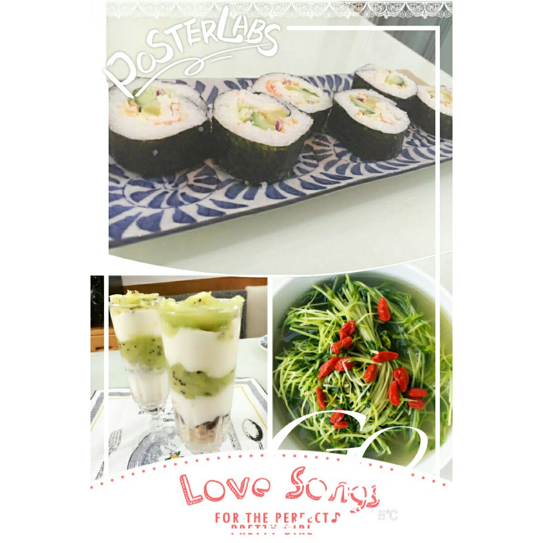 上汤豆苗