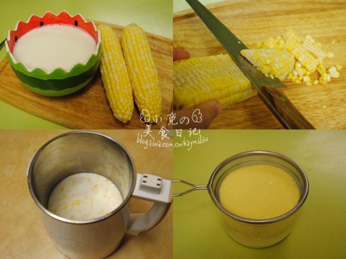 鲜奶玉米汁的做法 步骤3