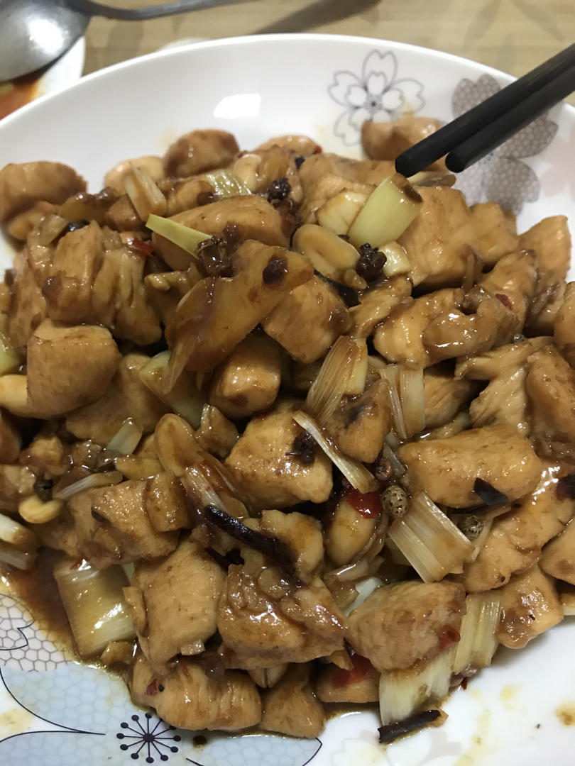 宫保鸡丁