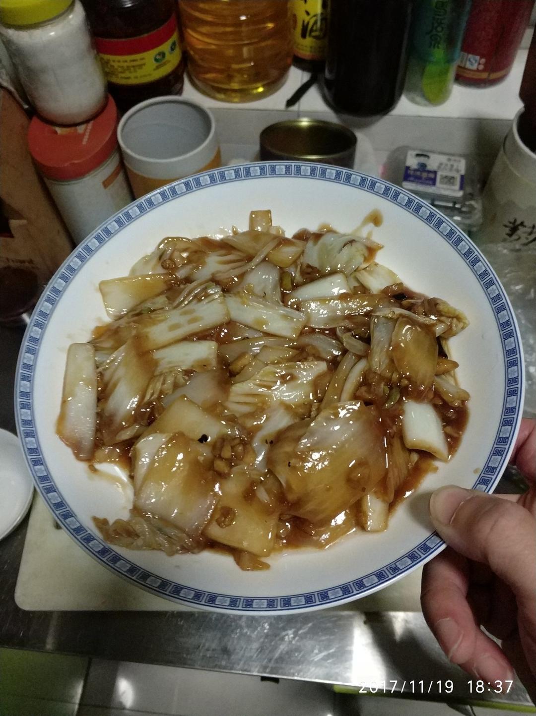 醋溜白菜