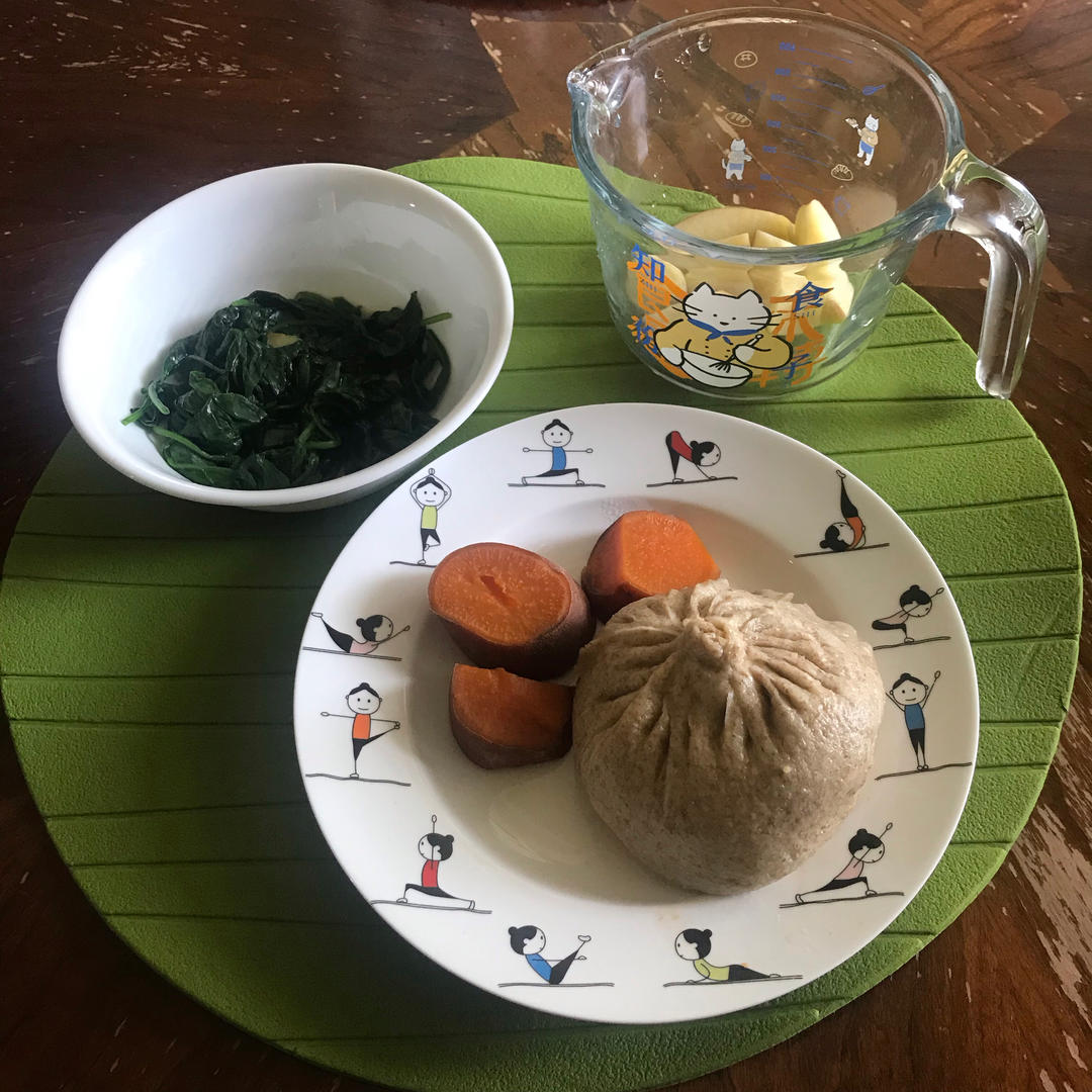 好好吃飯 (素食🌱)