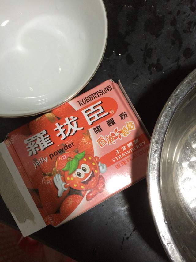 自制果冻（啫喱)的做法 步骤1