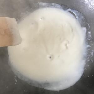 炸鲜奶的做法 步骤2