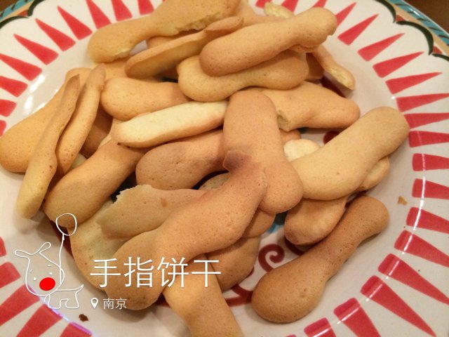 手指饼干