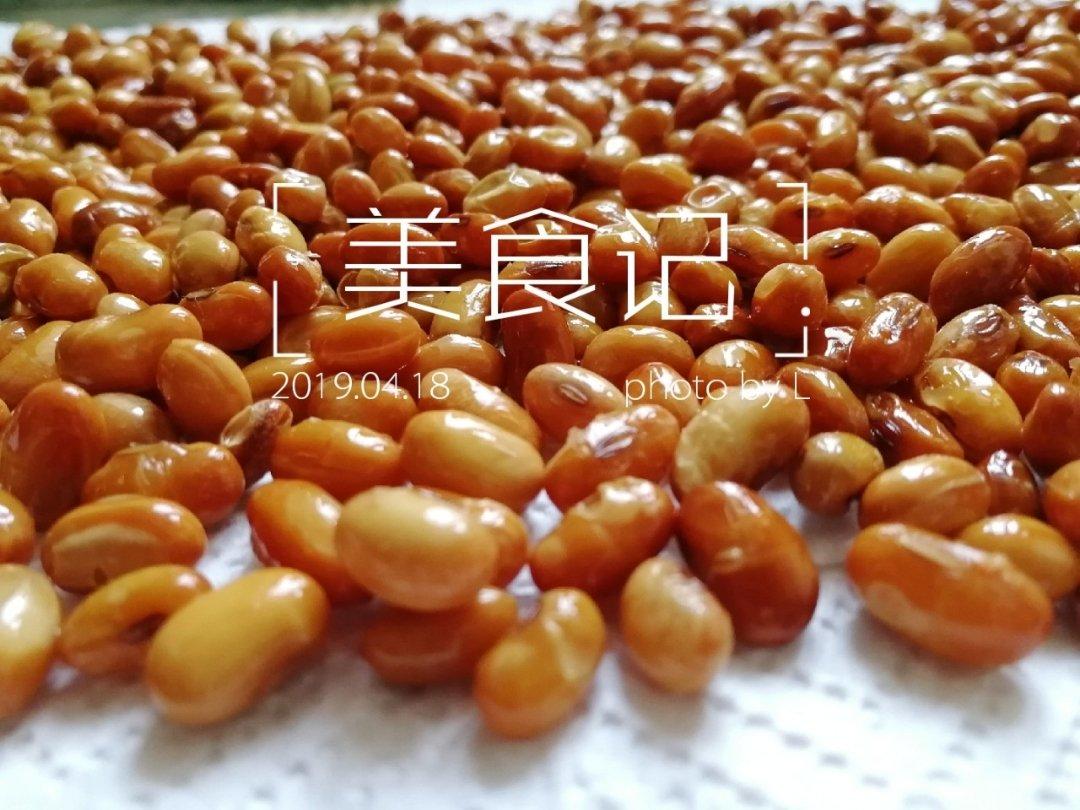 酥黄豆