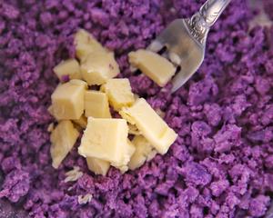 奶香紫薯馒头（一次发酵）的做法 步骤3
