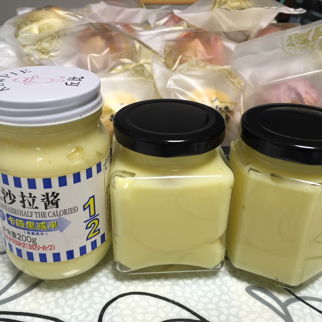 神经病蛋黄酱