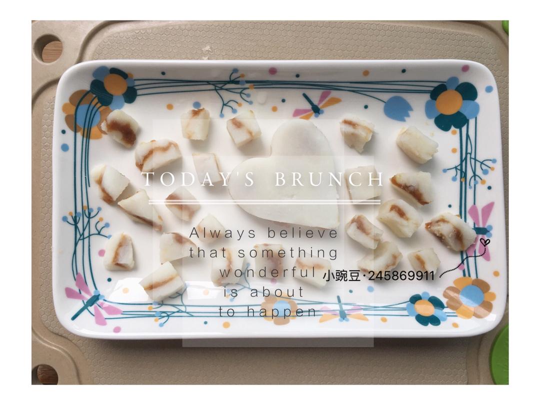 山药红枣糕的做法