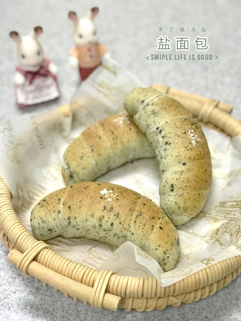 芝麻盐面包