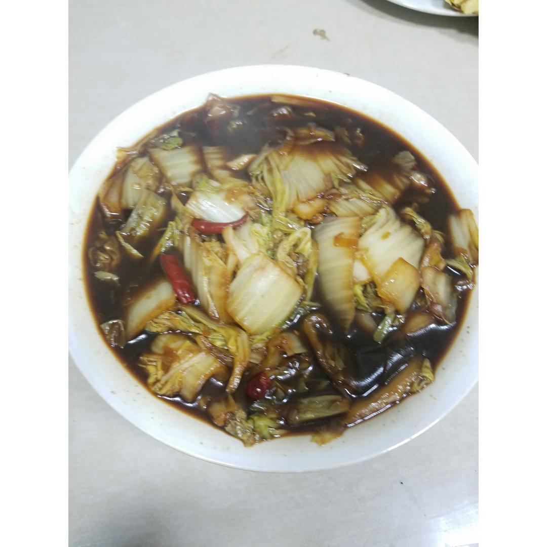 大白菜炖粉条