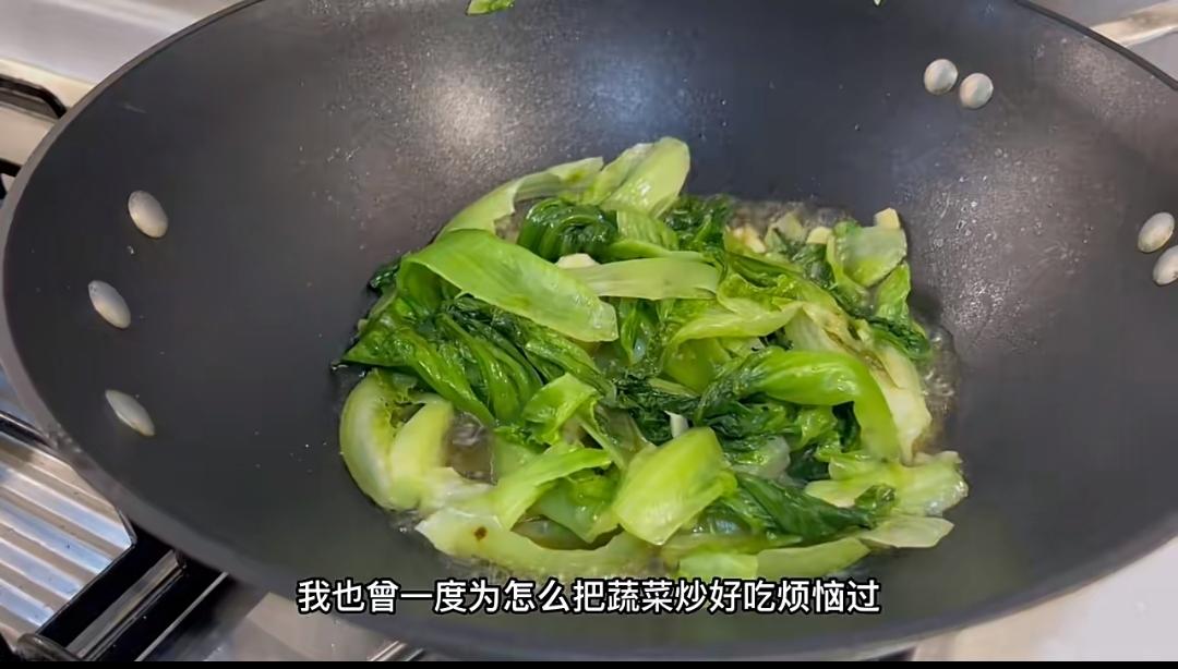 万能的蔬菜烹饪方式