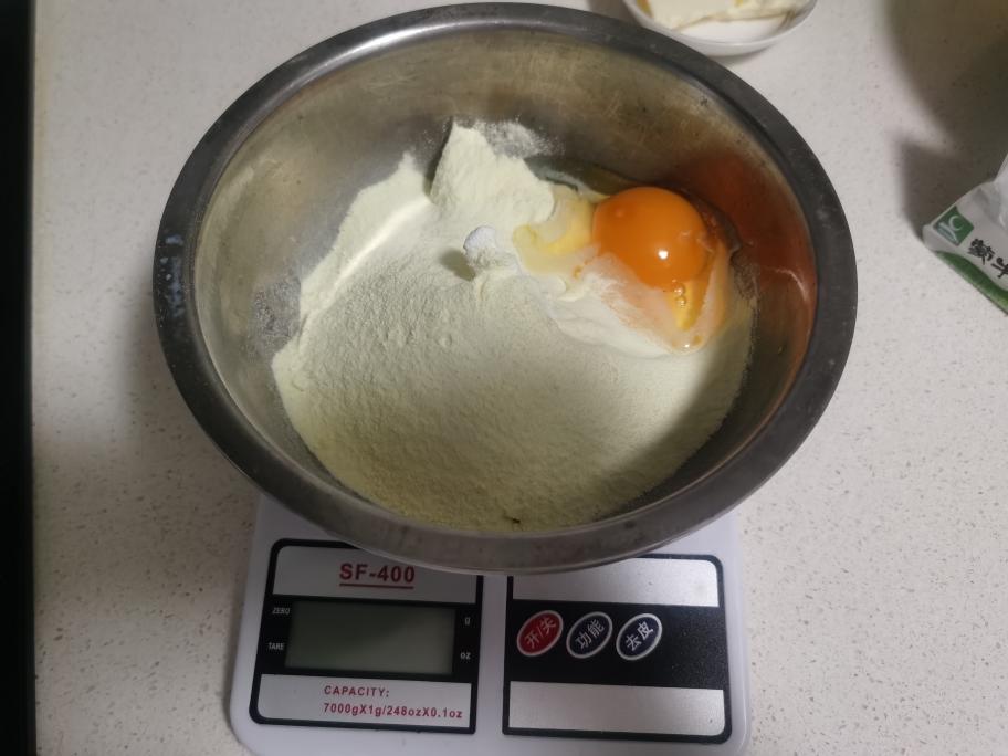 纯奶手撕吐司的做法 步骤1