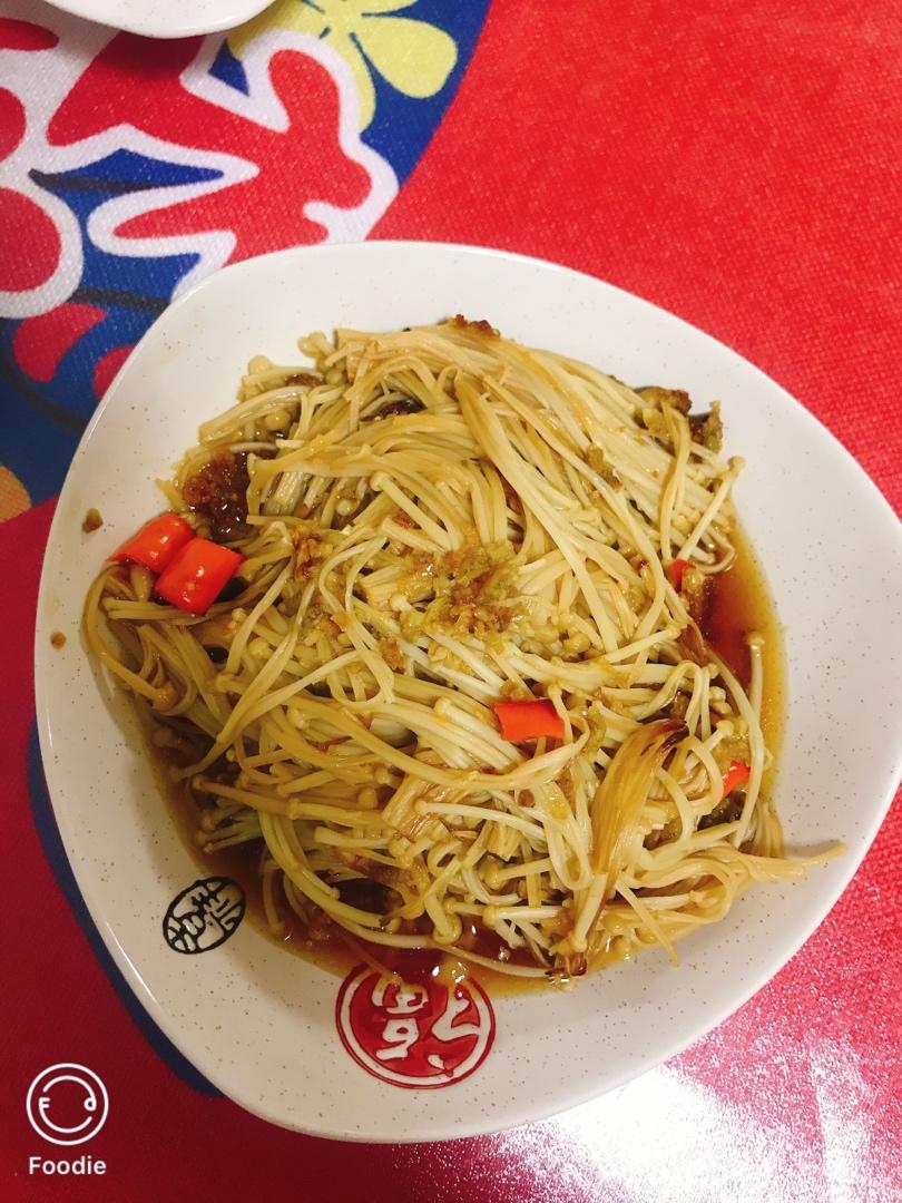 蒜蓉金针菇☀️烤箱版