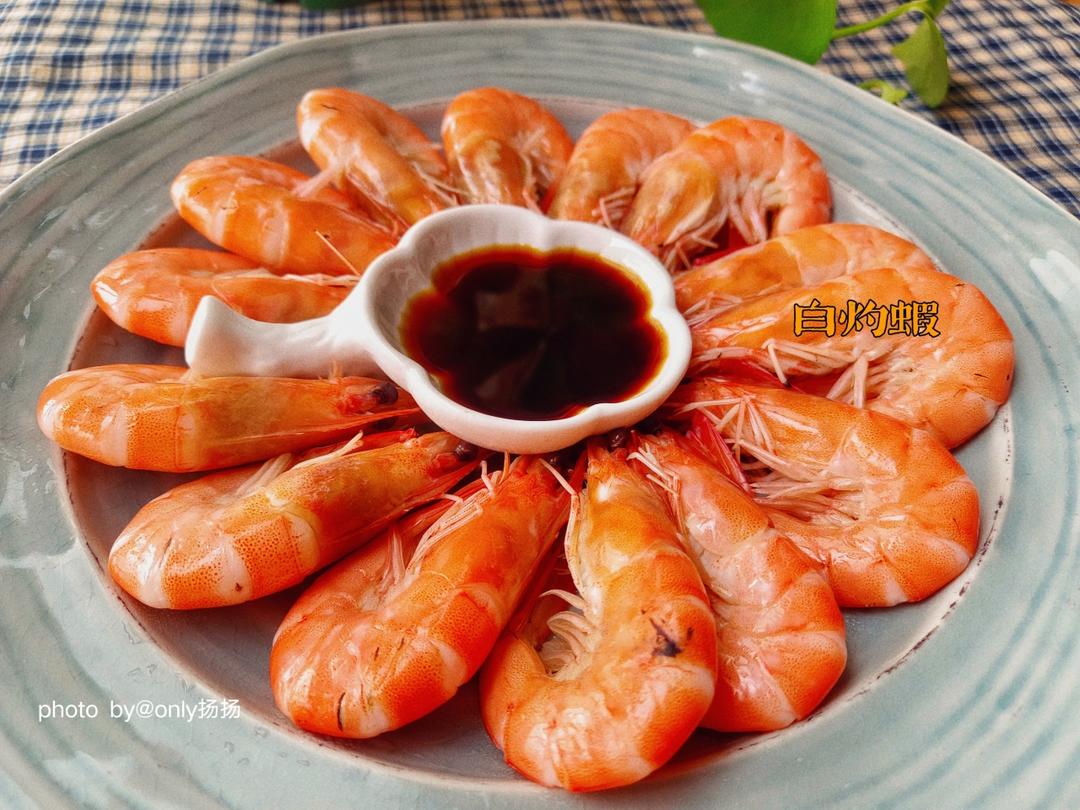 白灼大虾的做法