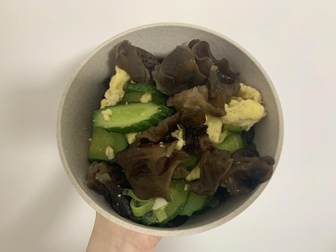 黄瓜木耳炒鸡蛋