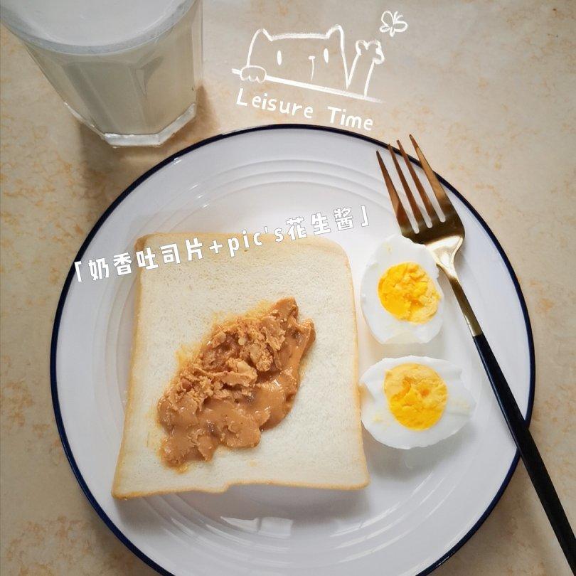 吐司，奶香手撕面包，超级香浓