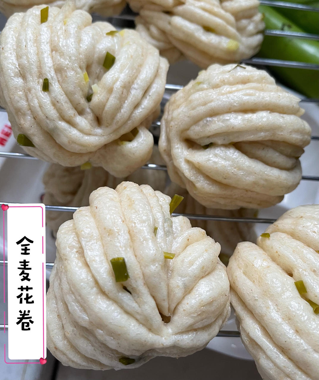 葱油花卷，一根筷子卷出漂亮的造型