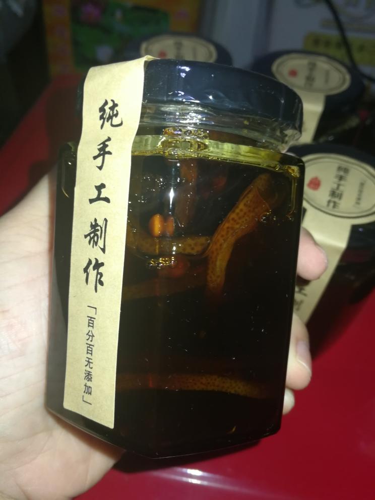 川贝陈皮柠檬膏的做法 步骤15