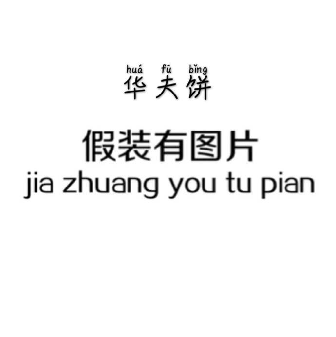 无油无糖无泡打粉的全麦华夫饼