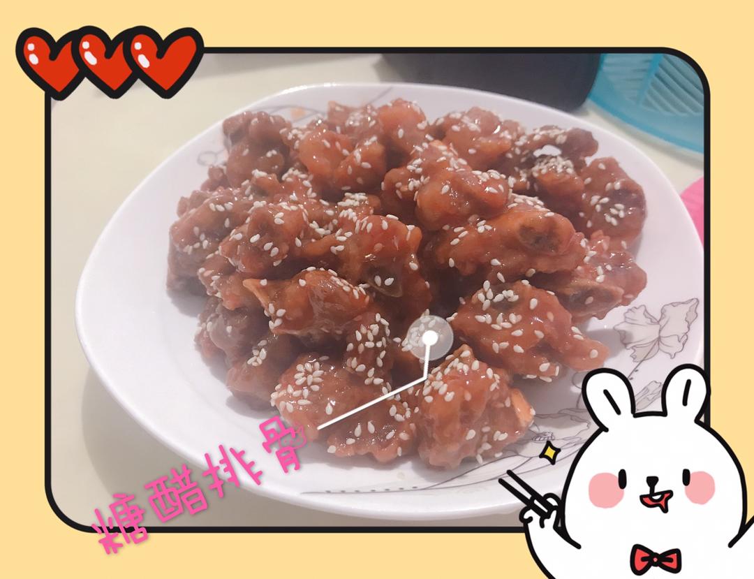 简单易学的糖醋排骨