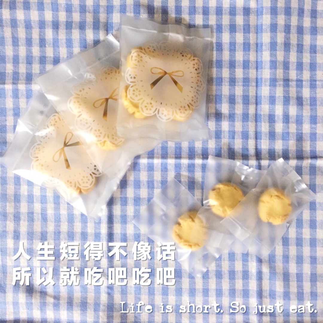 玛格丽特饼干