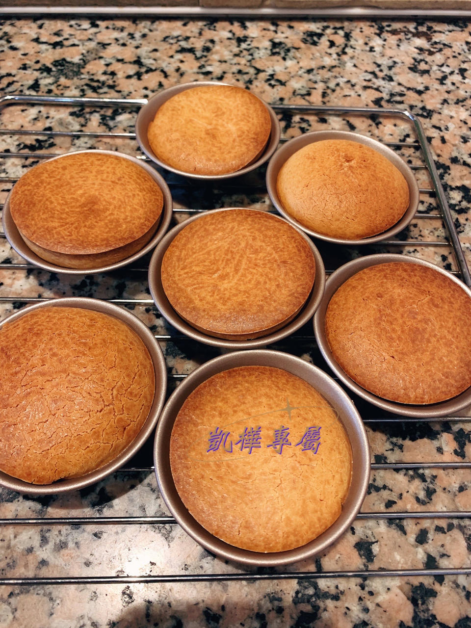 酥脆又软糯的“渣男”黄油年糕