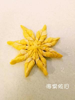 花型南瓜燕麦馒头的做法 步骤7