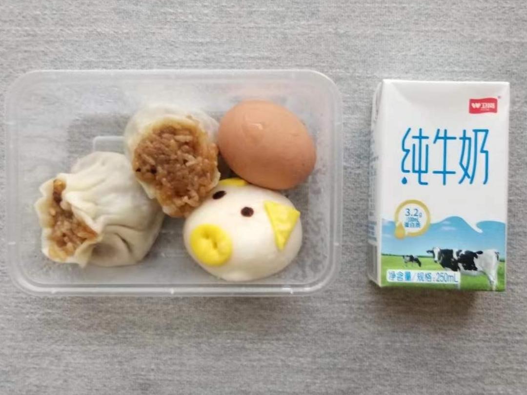 隔离餐
