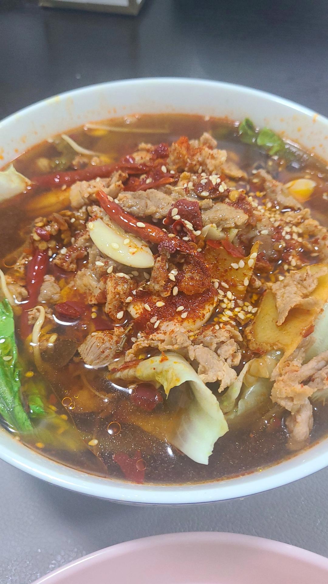 水煮肉片