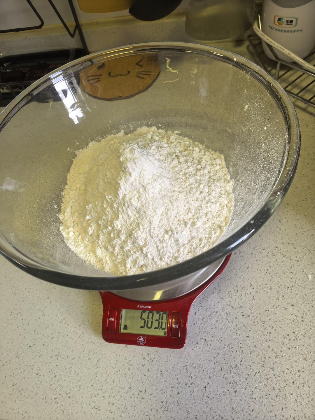 纯奶手撕吐司的做法 步骤1