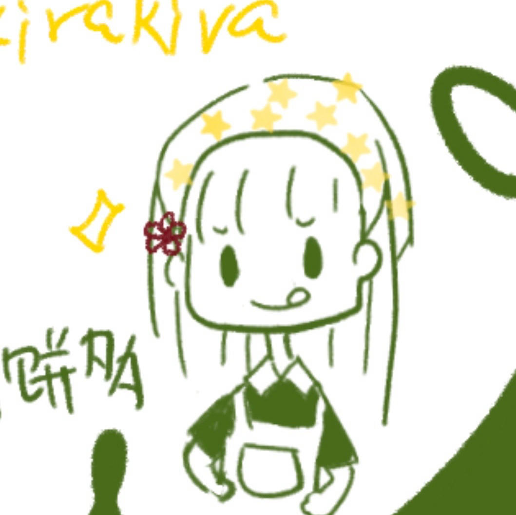 厨子阿莫