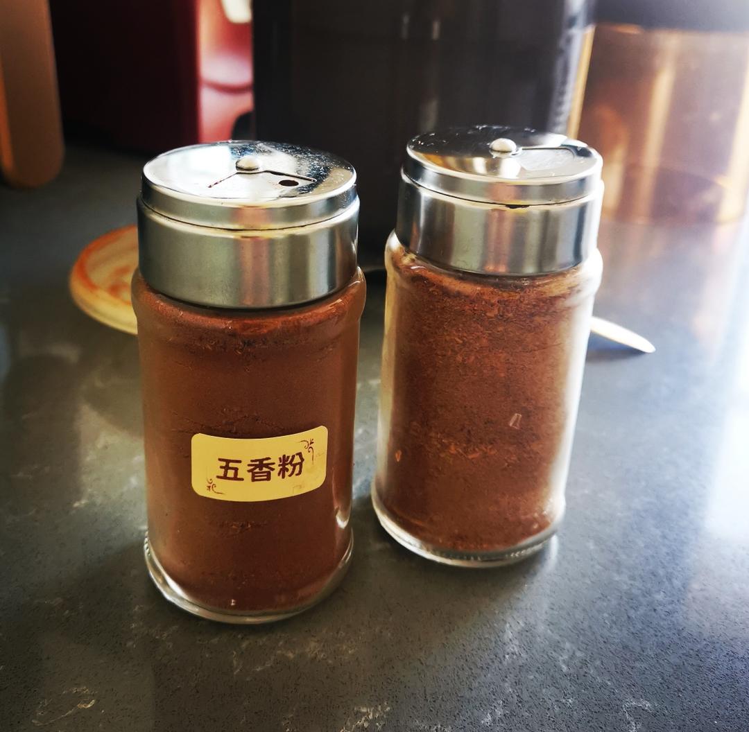 自制纯正五香粉