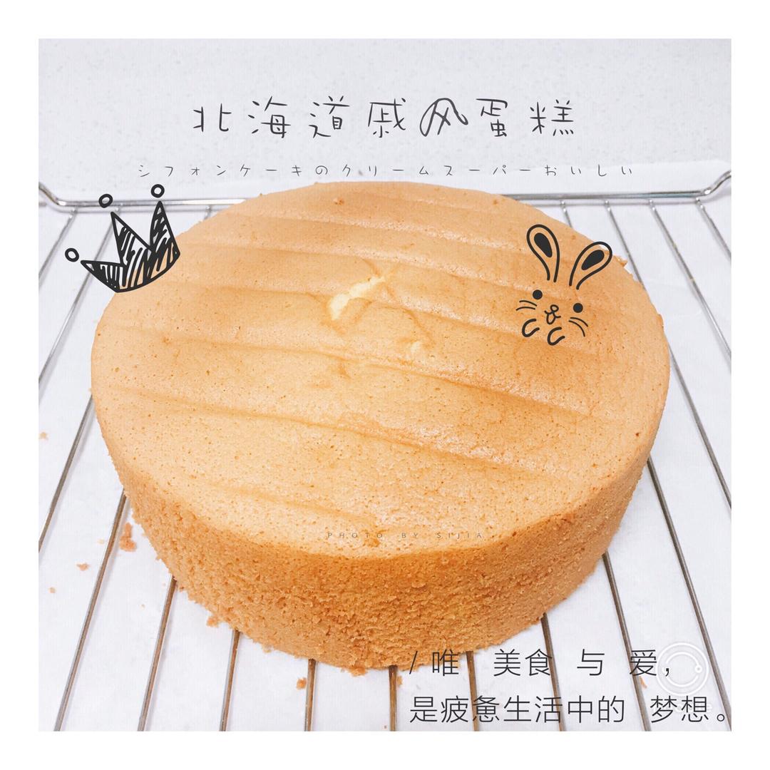 步骤最全面的戚风蛋糕（八寸）做法，成功率高！