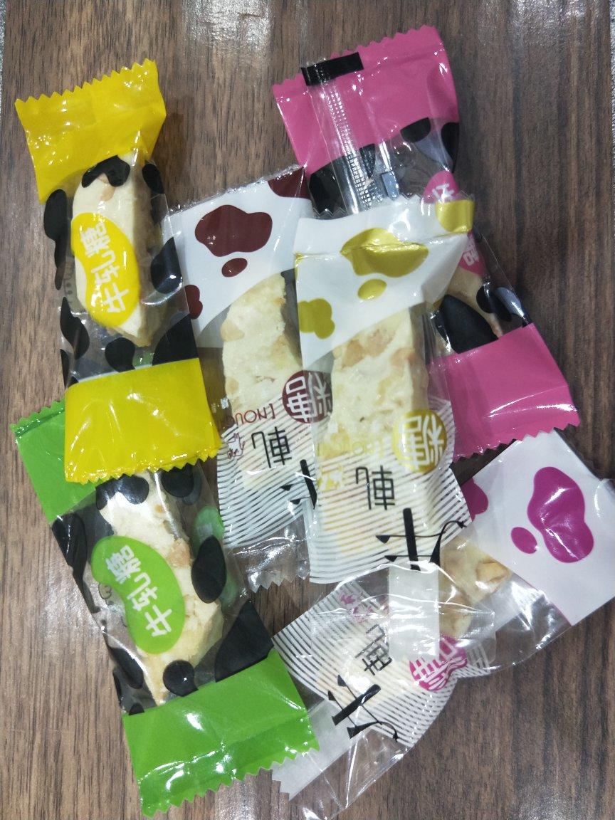 蔓越莓牛轧糖