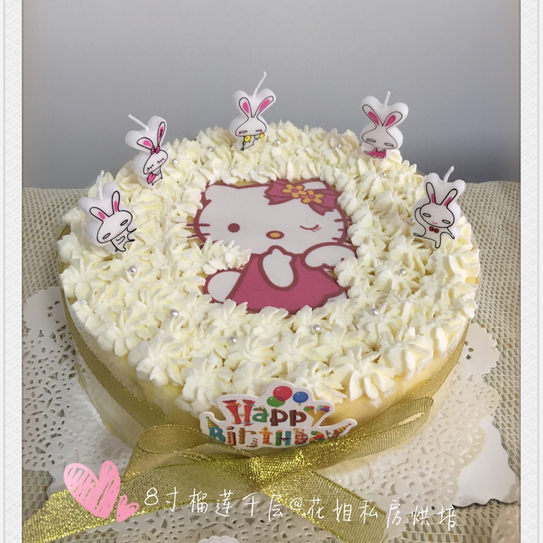 我的蛋糕作品