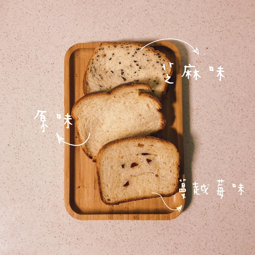 淡奶油吐司