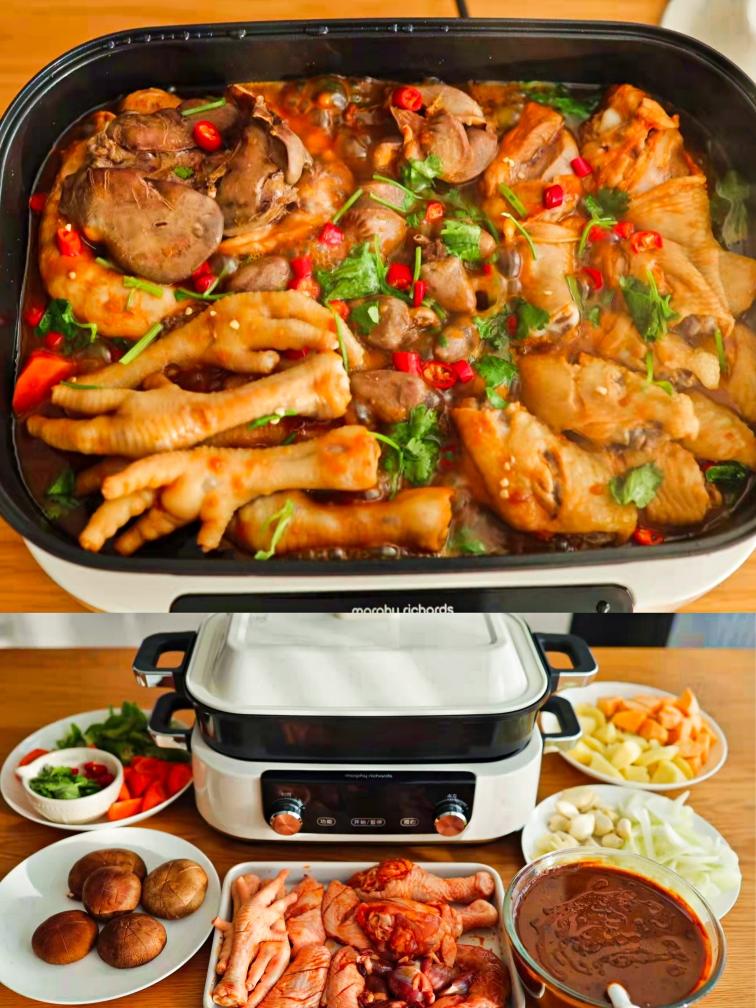 全鸡超香焖锅-摩飞多功能锅M2的做法