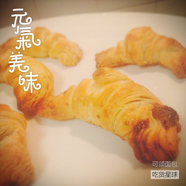 迷你可颂
