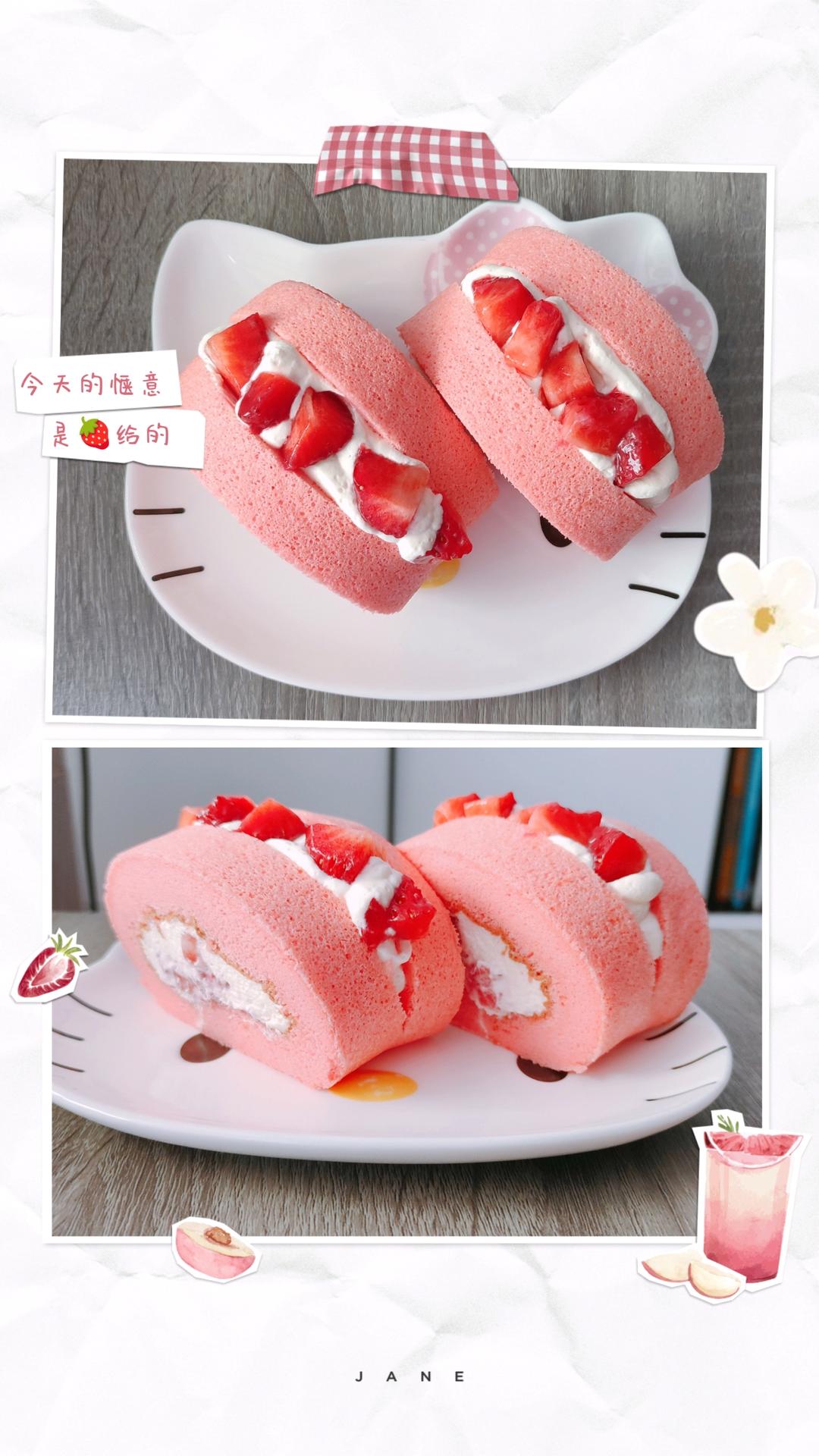 草莓抱抱卷