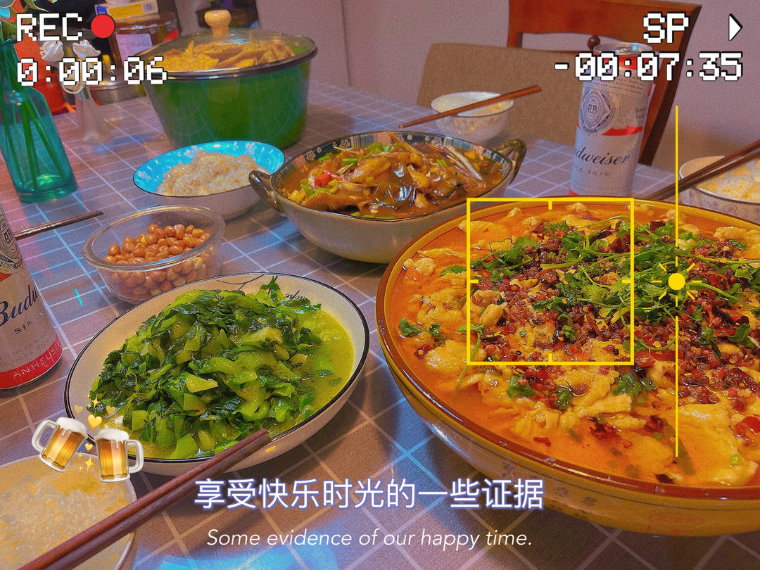 水煮肉片（肯定不翻车）