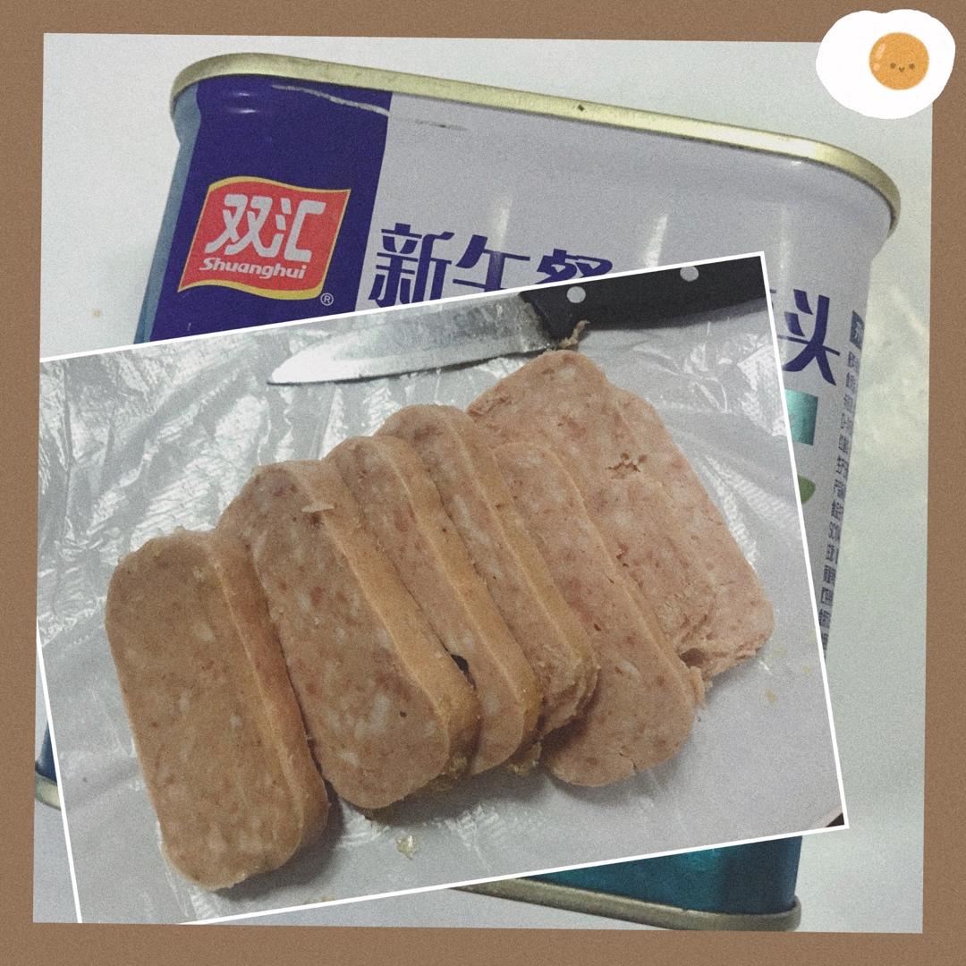 喜茶同款❗️❗️厚蛋烧吐司三明治❗️好吃到没朋友