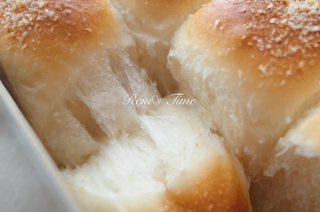 太好吃！椰浆面包