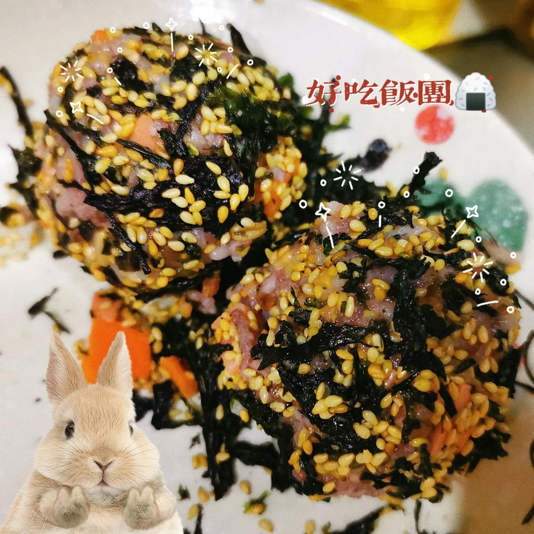 孩子超爱吃的饭团