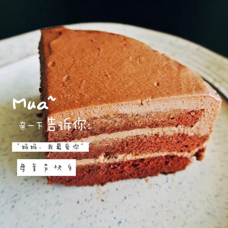 巧克力奶油蛋糕/巧克力奶油的操作手法。/「戚风及其衍生」烘焙视频蛋糕篇2