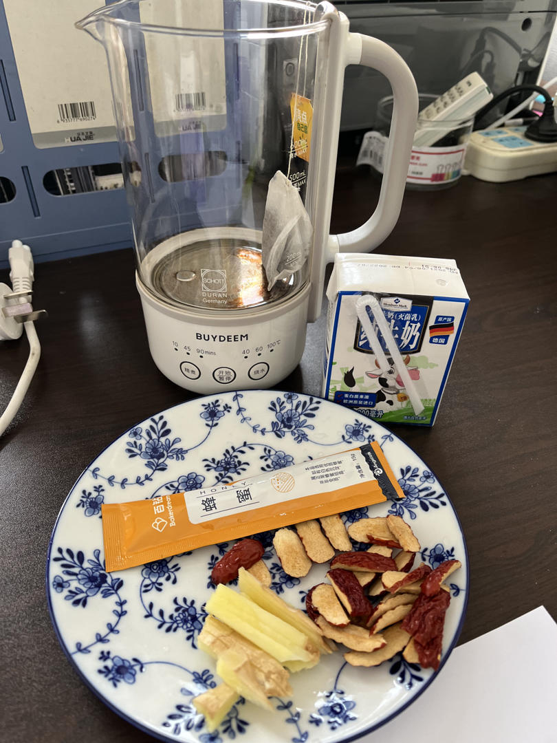 红枣姜奶茶【3月北鼎养生壶食谱】