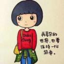 好吃也爱捣鼓的人