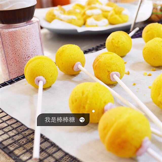 棒棒糖蛋糕坯