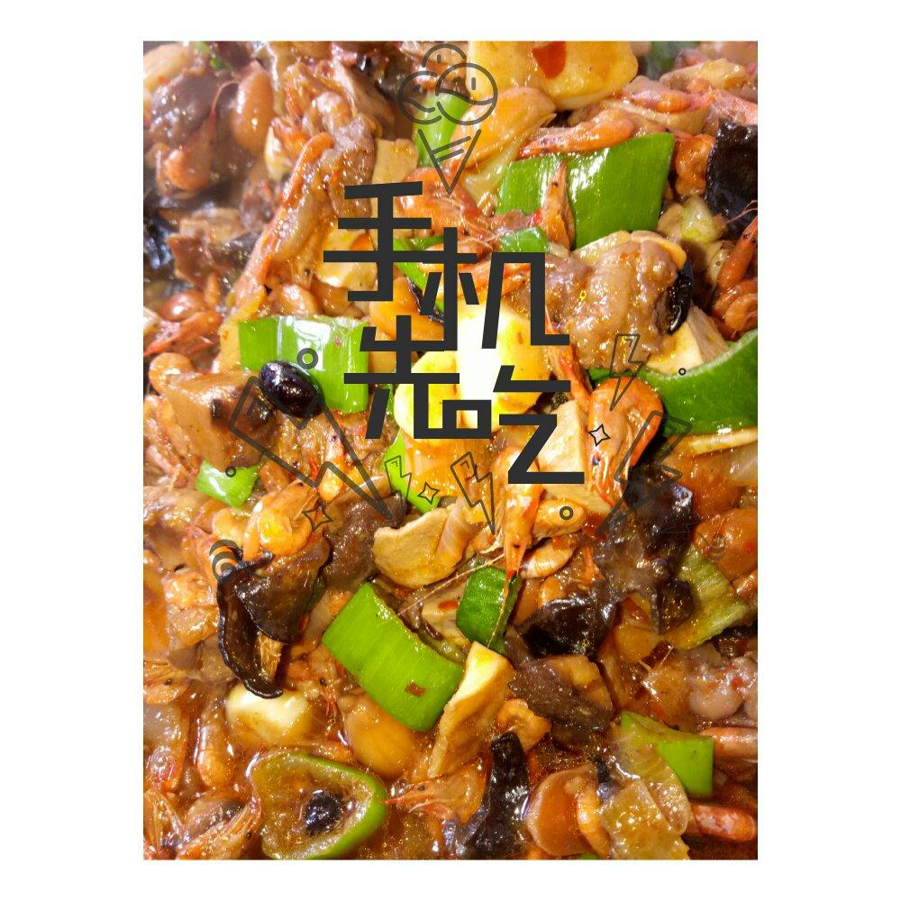香辣牛肉酱