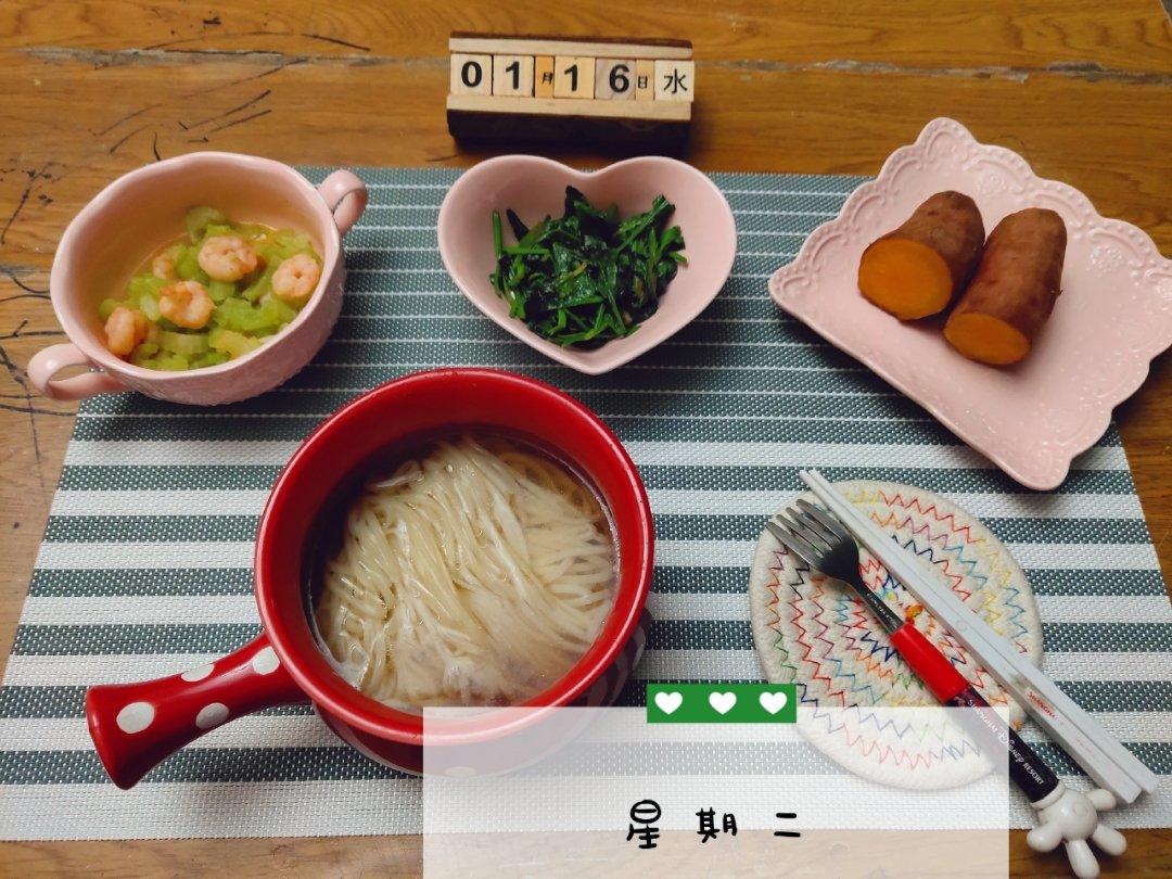 #365天早餐#