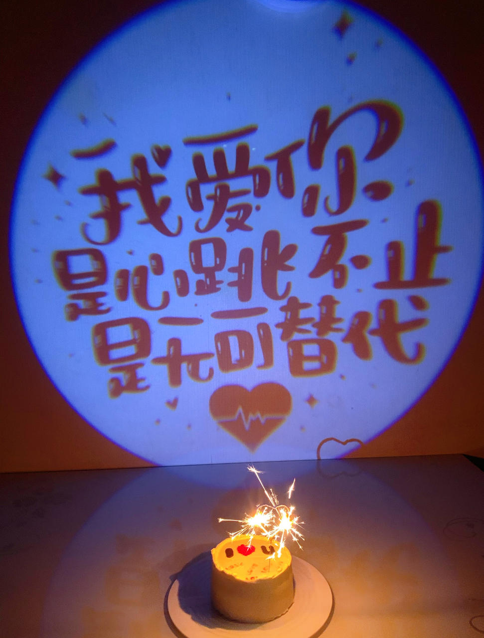 好吃到爆炸的真芋头蛋糕